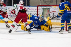 CAR171223DY-106 - Fife Flyers
