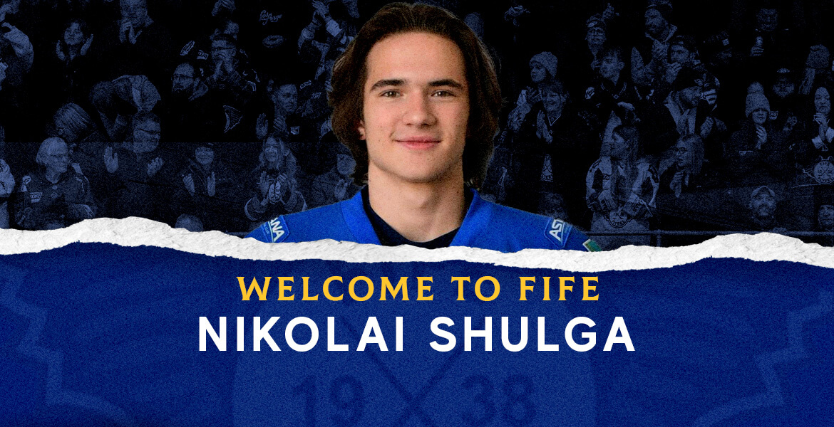 Flyers add Continental Cup Winner Shulga